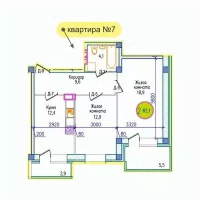 2-к кв. Мурманская область, Мурманск ул. Шевченко, 5 (66.3 м) - Фото 0