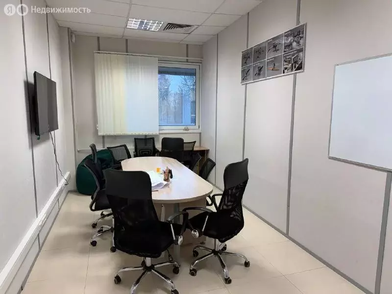 Офис (173 м) - Фото 1