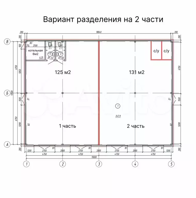 Свободного назначения, 635 м - Фото 0