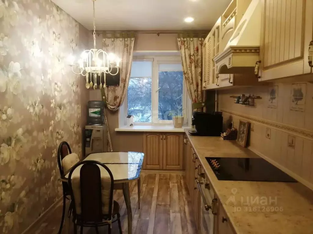 3-к кв. Челябинская область, Озерск просп. Карла Маркса, 6 (72.5 м) - Фото 2