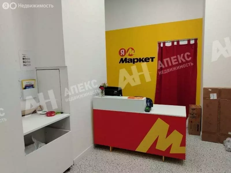 Помещение свободного назначения (25 м) - Фото 2