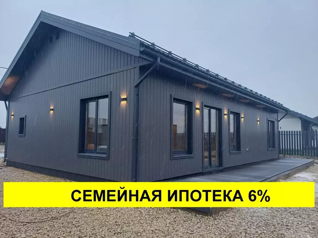 Дом в Ленинградская область, Гатчинский муниципальный округ, Тайцы ... - Фото 1