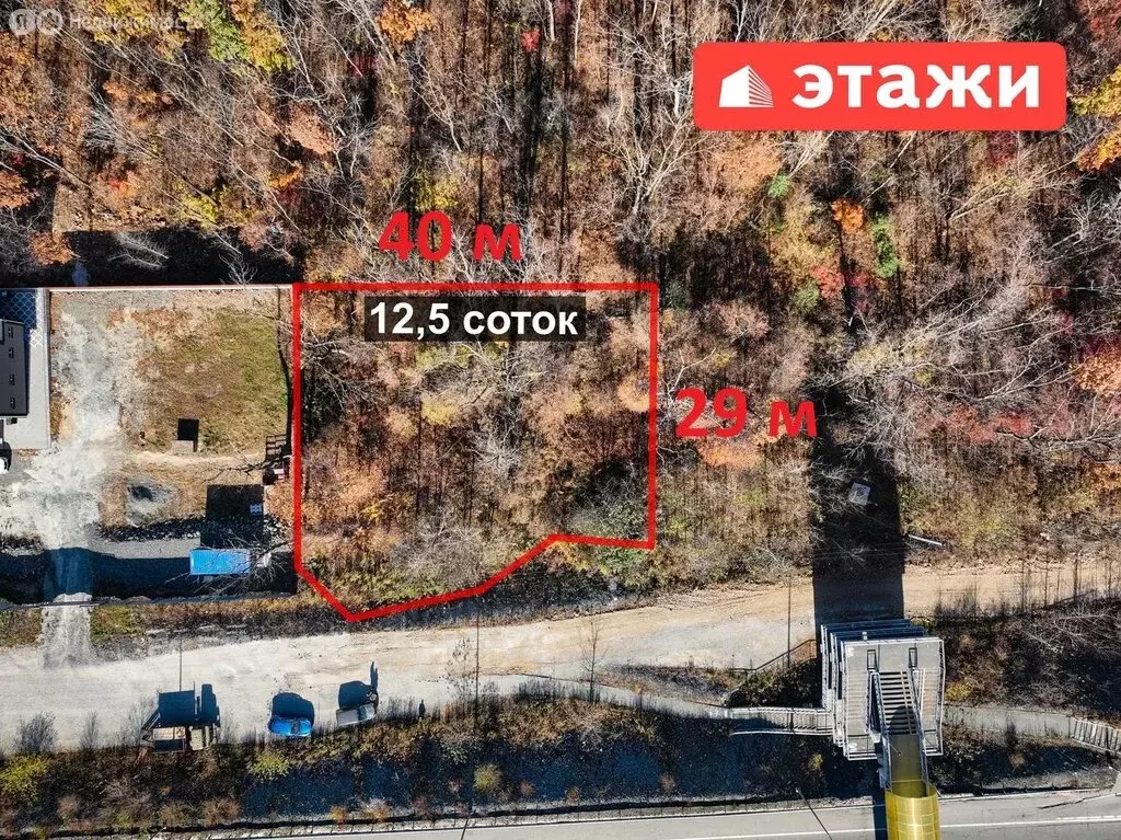 Участок в Владивосток, Советский район (12.5 м) - Фото 2