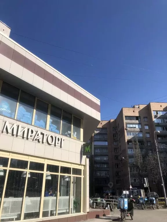 1-к кв. Москва ул. Вавилова, 81 (45.4 м) - Фото 2