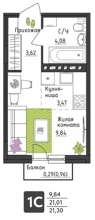Студия Пермский край, Пермь Верхне-Вишерская ул., 40 (21.3 м) - Фото 0