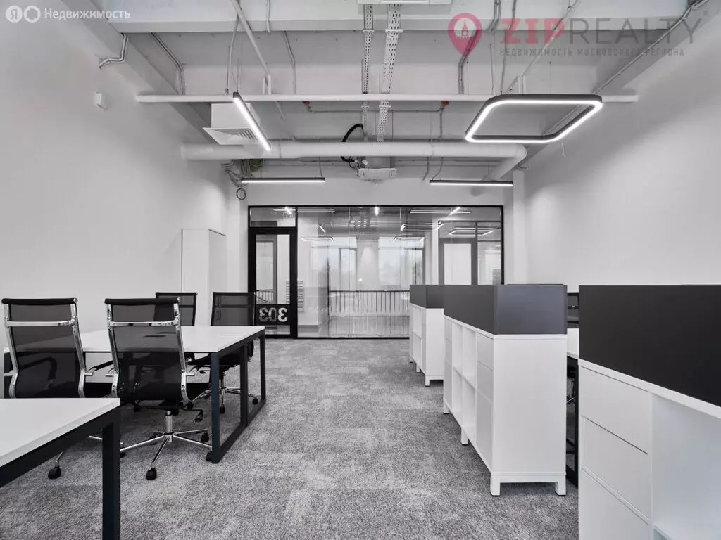 Офис (54.4 м) - Фото 1