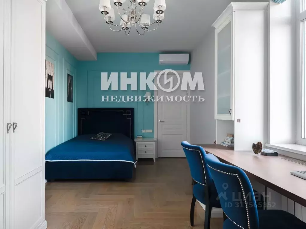 6-к кв. Москва ул. Островитянова, 4 (220.0 м) - Фото 1