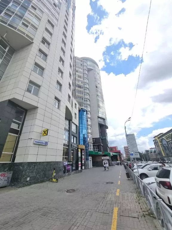Офис в Свердловская область, Екатеринбург ул. Радищева, 12 (36 м) - Фото 1