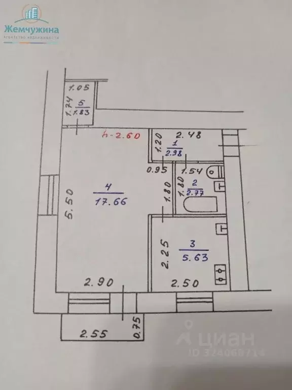 1-к кв. Ульяновская область, Димитровград ул. 9-я Линия, 12 (31.4 м) - Фото 1