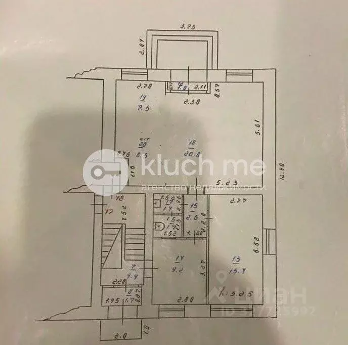 Торговая площадь в Татарстан, Казань ул. Халезова, 22 (73 м) - Фото 2
