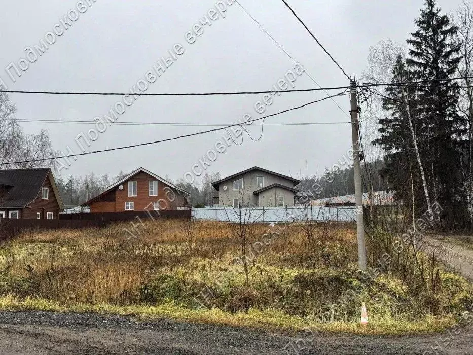 Участок в Московская область, Одинцовский городской округ, Горловка-2 ... - Фото 2
