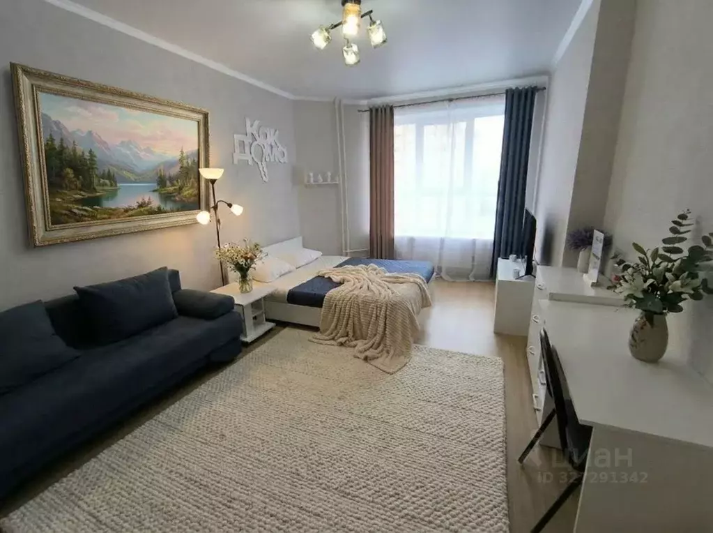 1-к кв. Оренбургская область, Оренбург ул. Поляничко, 2 (43.0 м) - Фото 1