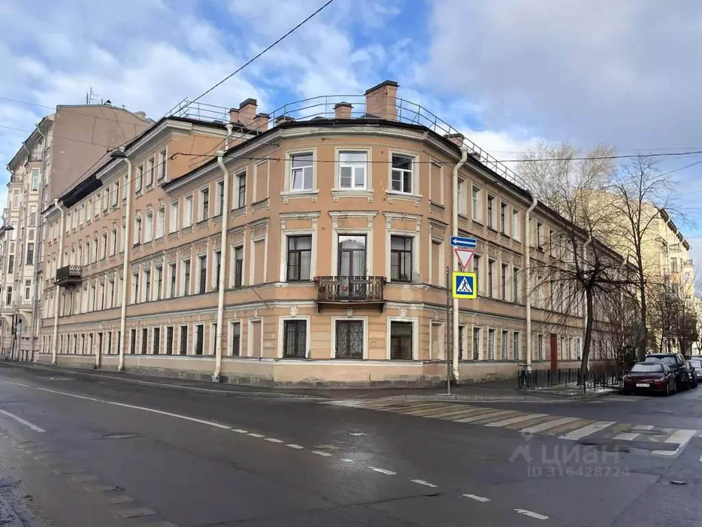Комната Санкт-Петербург Английский просп., 51 (12.2 м) - Фото 0