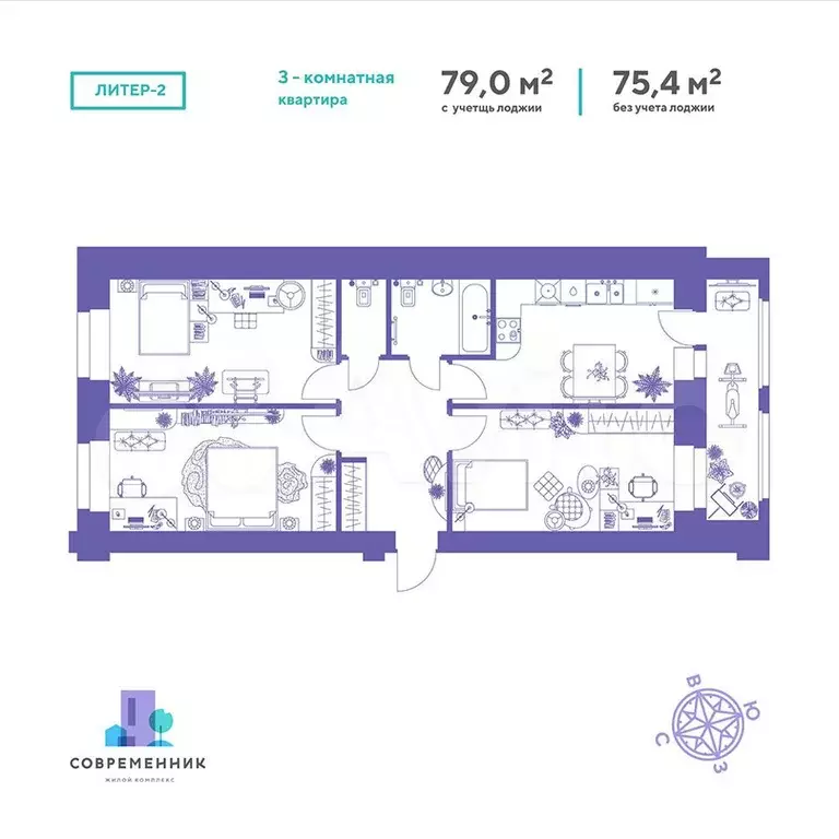 3-к. квартира, 79 м, 6/9 эт. - Фото 1