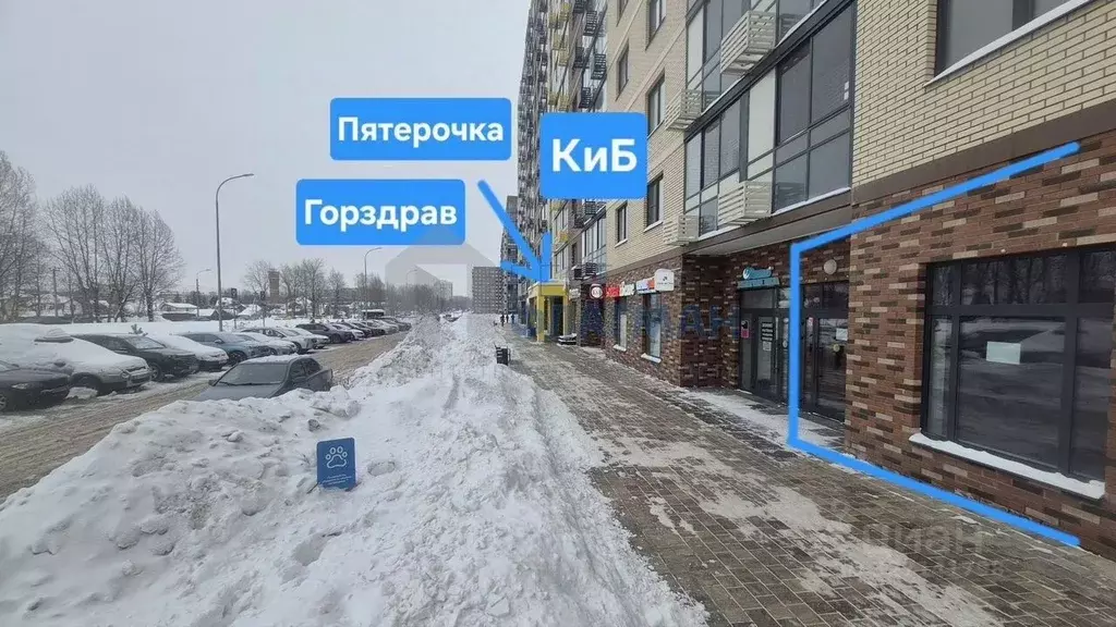 Помещение свободного назначения в Москва ш. Рязановское, 31к2 (99 м) - Фото 1