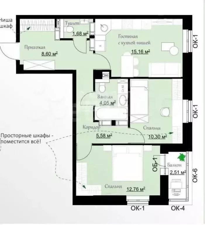 2-комнатная квартира: Липецк, проспект Победы, 99 (61.5 м) - Фото 1
