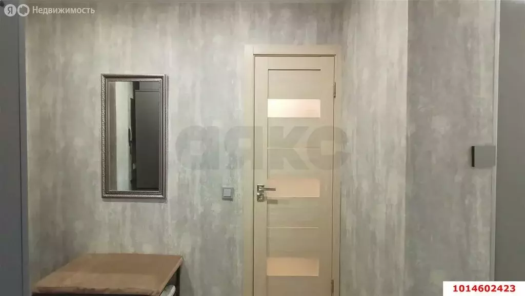 1-комнатная квартира: Краснодар, улица Карякина, 22 (40 м) - Фото 0