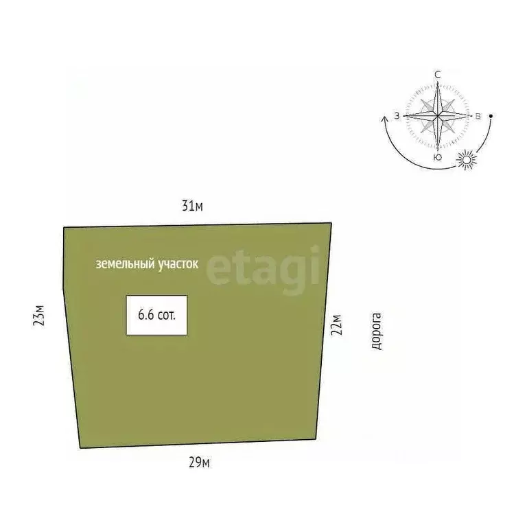 Дом в Омская область, Омск СОСН Биолог тер., 449 (44 м) - Фото 1