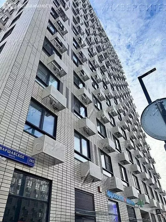 Офис (23 м) - Фото 1