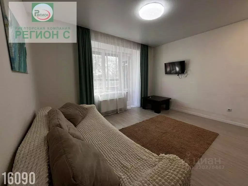 Студия Архангельская область, Архангельск ул. Романа Куликова, 4 (25.0 ... - Фото 1