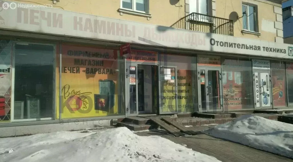 Торговая площадь (172.2 м) - Фото 1