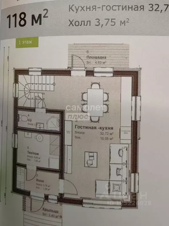 Дом, 130 м - Фото 1