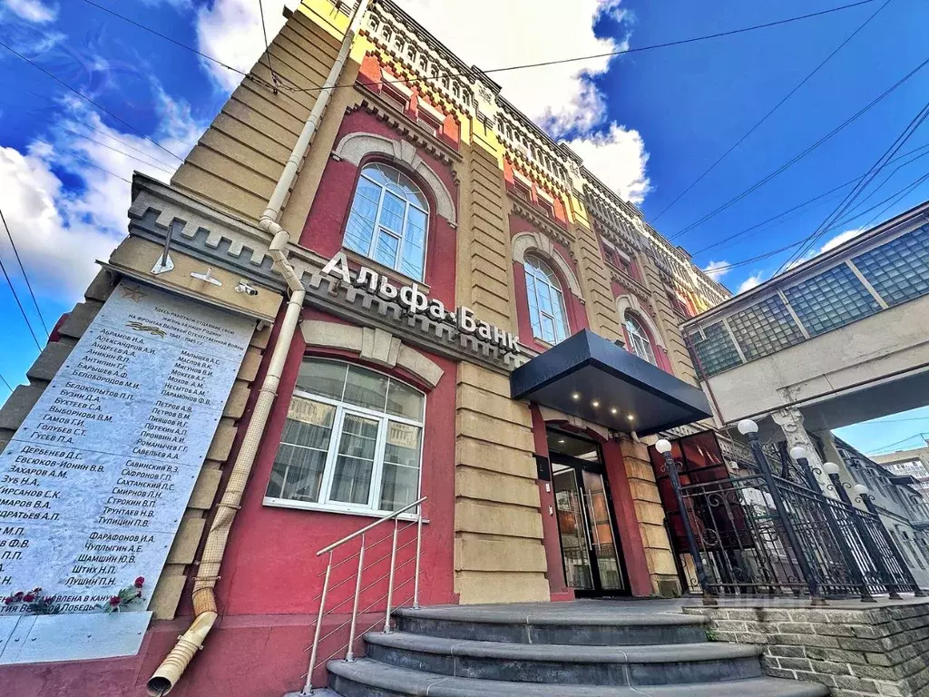 Офис в Нижегородская область, Нижний Новгород ул. Белинского, 61к1 ... - Фото 0