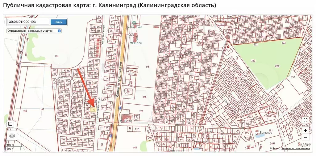 Участок 8 сот. (ИЖС) - Фото 1