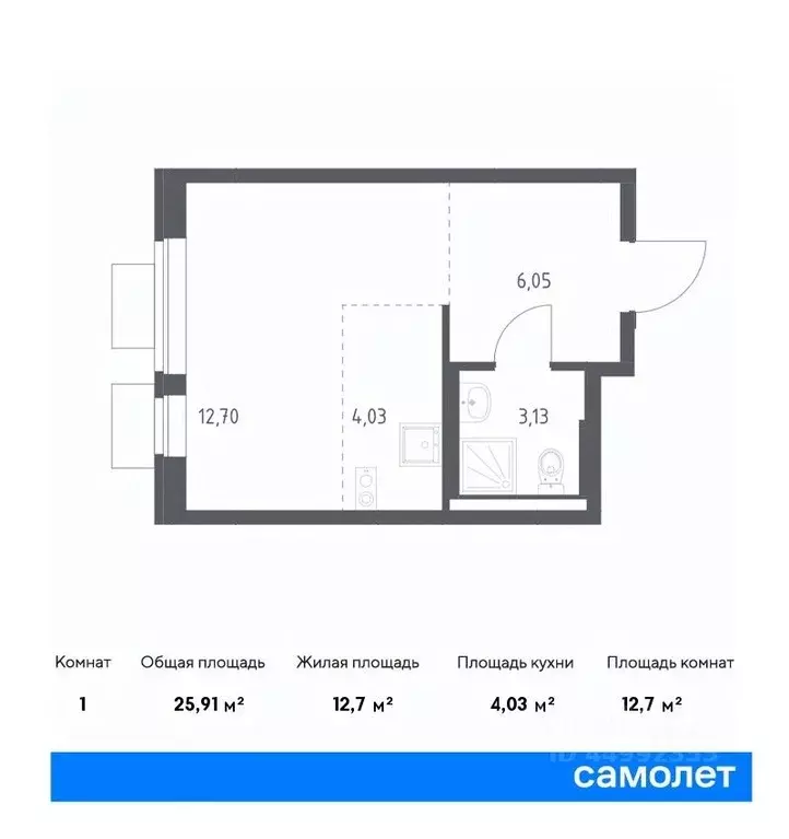 студия москва подольские кварталы жилой комплекс, к4 (25.91 м) - Фото 0