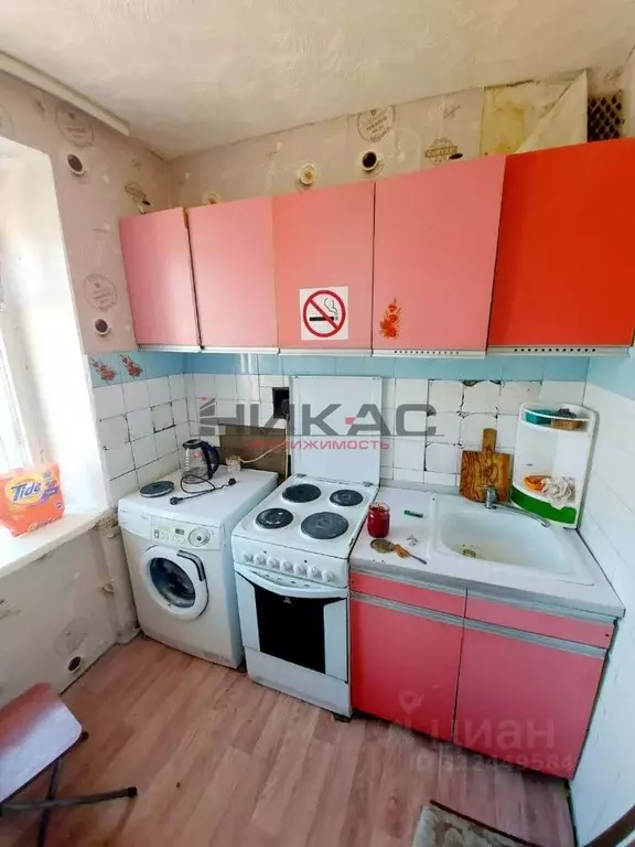 2-к кв. Ярославская область, Ярославль ул. Калинина, 9 (44.0 м) - Фото 2