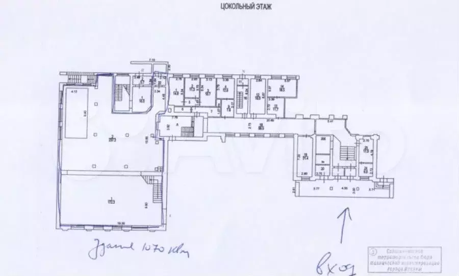 Продажа ПСН 4 626 м - Фото 0