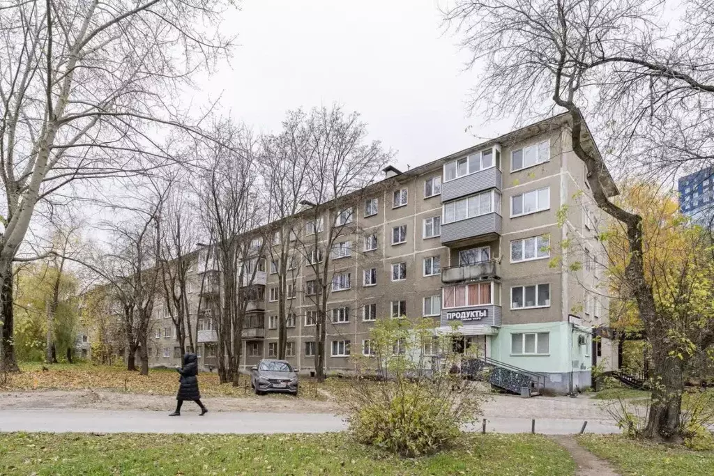 1-к кв. Пермский край, Пермь ул. Космонавта Леонова, 38 (30.0 м) - Фото 1