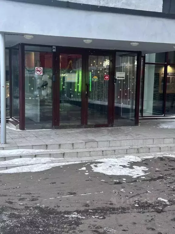 1-к кв. Москва Профсоюзная ул., 69 (37.5 м) - Фото 1