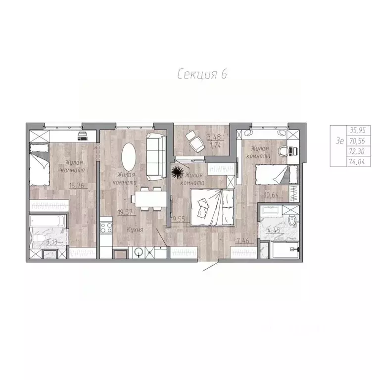 3-к кв. Хабаровский край, Хабаровск пос. Березовка, Эколенд жилой ... - Фото 1