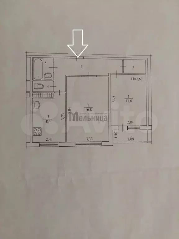 2-к. квартира, 52,2 м, 7/9 эт. - Фото 0