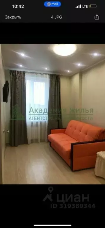 2-к кв. Саратовская область, Саратов Вольский пер., 15к1 (48.5 м) - Фото 1