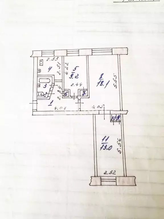 3-к кв. Ивановская область, Иваново ул. 3-я Чайковского, 9 (57.4 м) - Фото 2
