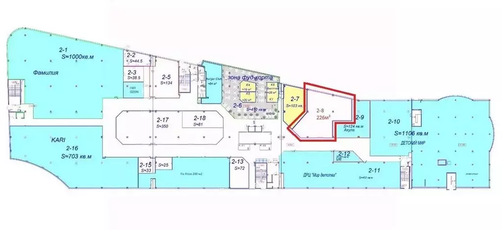 Помещение свободного назначения в Московская область, Люберцы ... - Фото 2