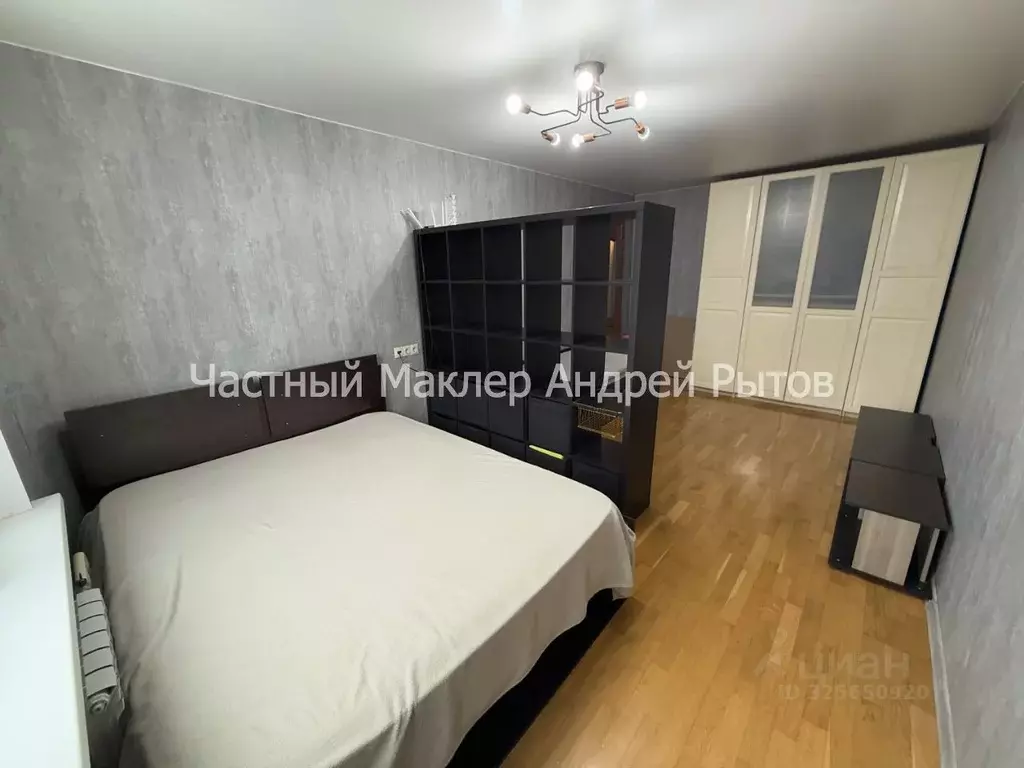 1-к кв. Москва Вешняковская ул., 5К1 (32.6 м) - Фото 1