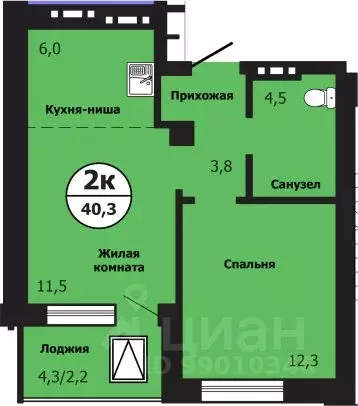 2-к кв. Красноярский край, Красноярск ул. Лесников, 51Б (40.3 м) - Фото 0