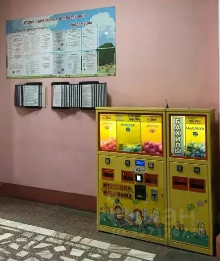 Помещение свободного назначения в Омская область, Омск ул. ... - Фото 2