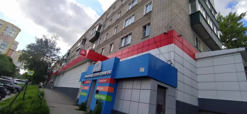 Продаётся 3-к квартира, 56.9 м - Фото 0
