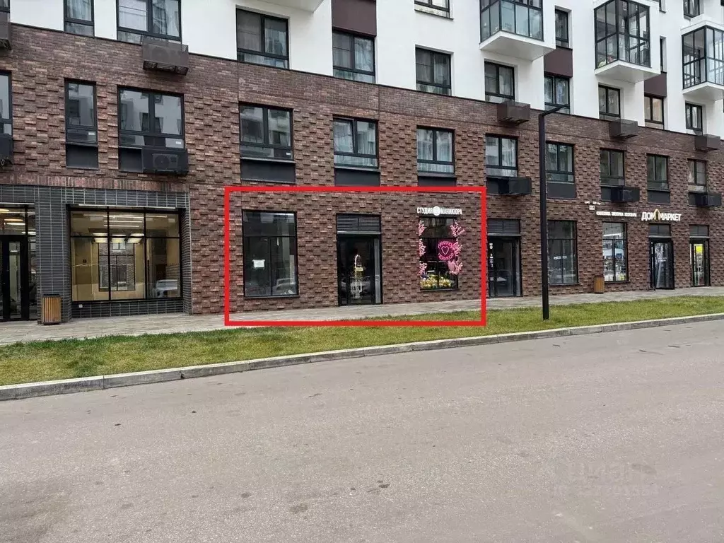 Помещение свободного назначения в Московская область, Ленинский ... - Фото 1