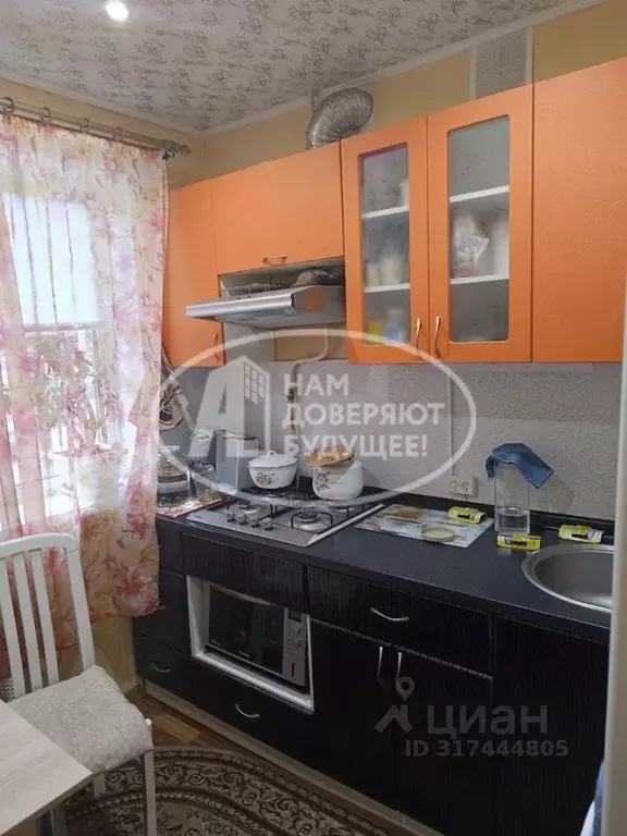 2-к кв. Пермский край, Добрянка ул. Энергетиков, 25 (47.5 м) - Фото 0