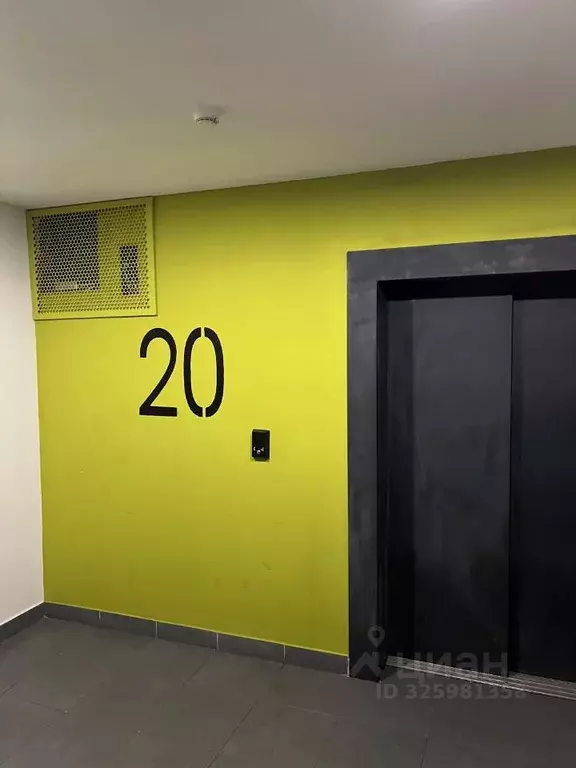 1-к кв. Москва ул. Саларьевская, 8к2 (43.2 м) - Фото 2