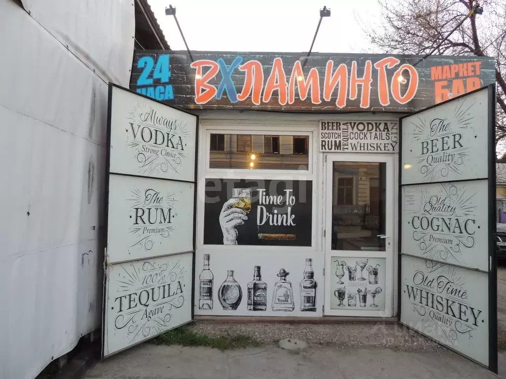 Офис в Крым, Симферополь ул. Караимская (24 м) - Фото 2