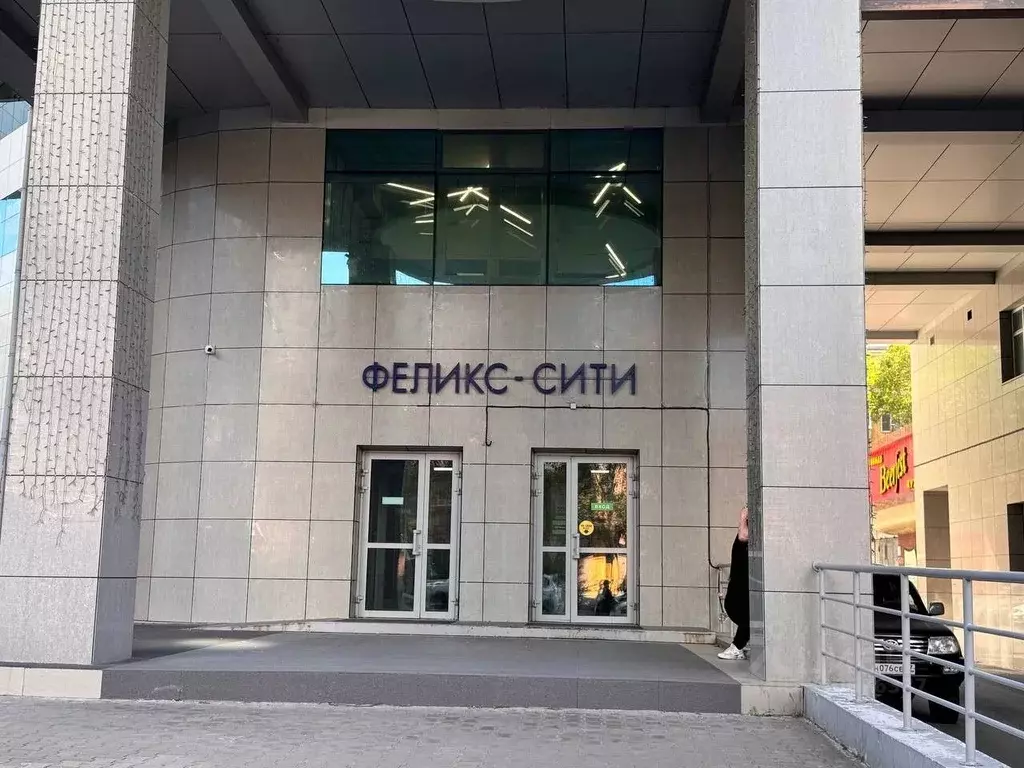 Помещение свободного назначения в Хабаровский край, Хабаровск ул. ... - Фото 2