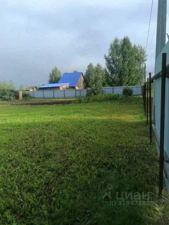 Участок в Московская область, Подольск городской округ, д. Холопово  ... - Фото 0