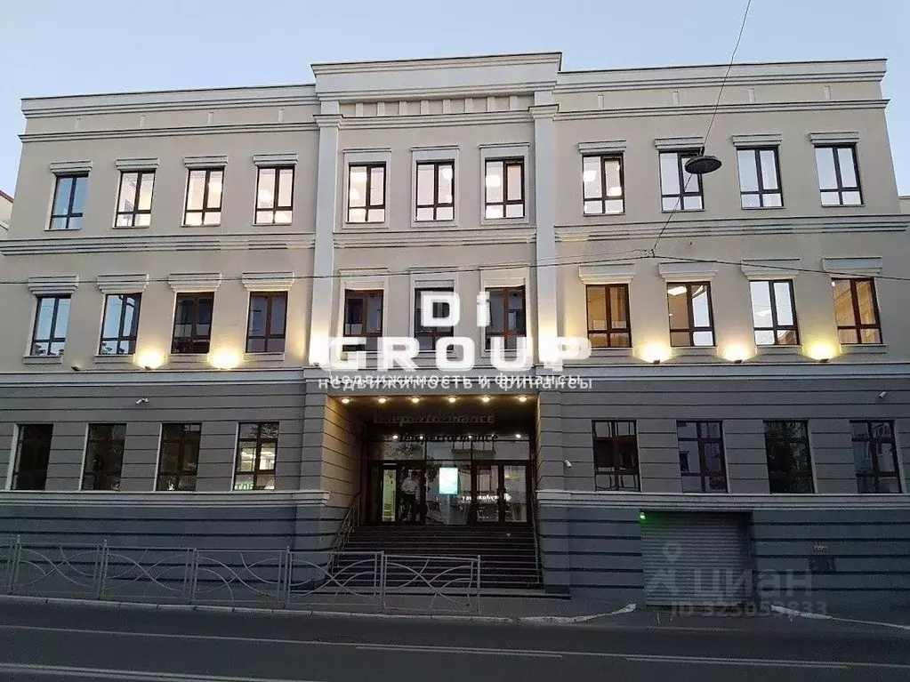 Офис в Татарстан, Казань ул. Карла Маркса, 28 (445 м) - Фото 1