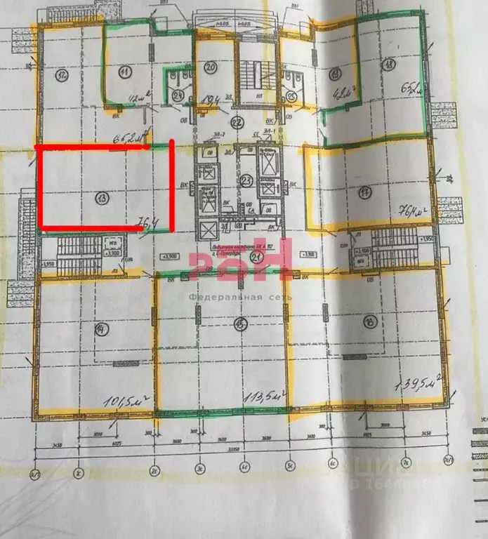 Помещение свободного назначения в Воронежская область, Воронеж ... - Фото 2